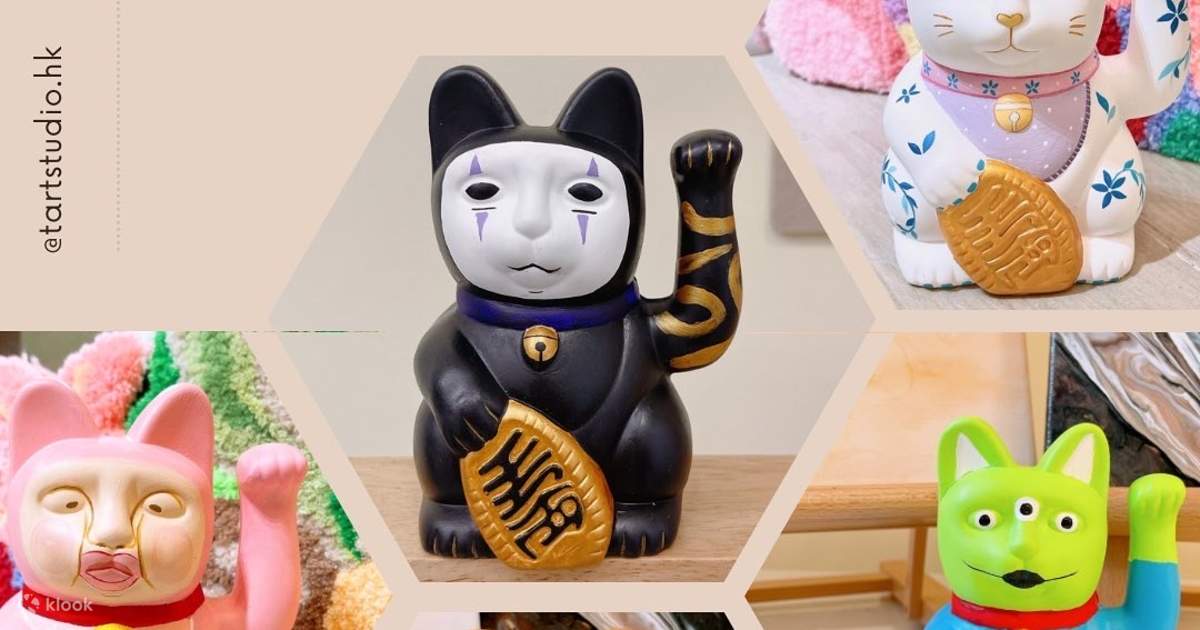 T'art Studio - Lucky Lucky -